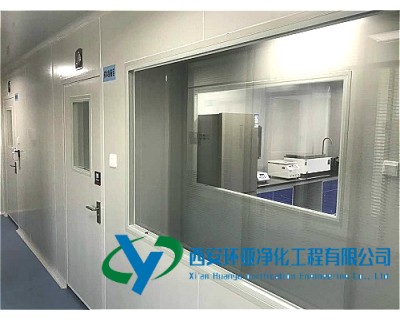 PCR實驗室