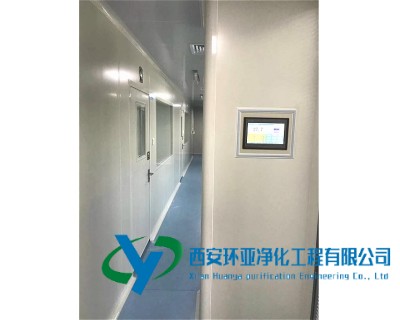 PCR實驗室
